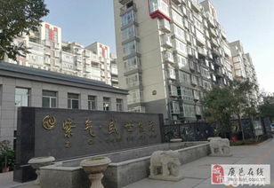 盛世体苑房产 18楼120平米送19楼，仅售44.8万